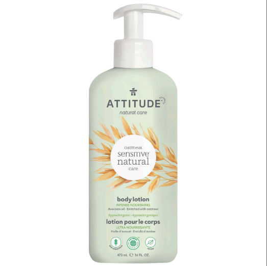 ATT0853 - Lotion pour le corps - Huile d'avocat