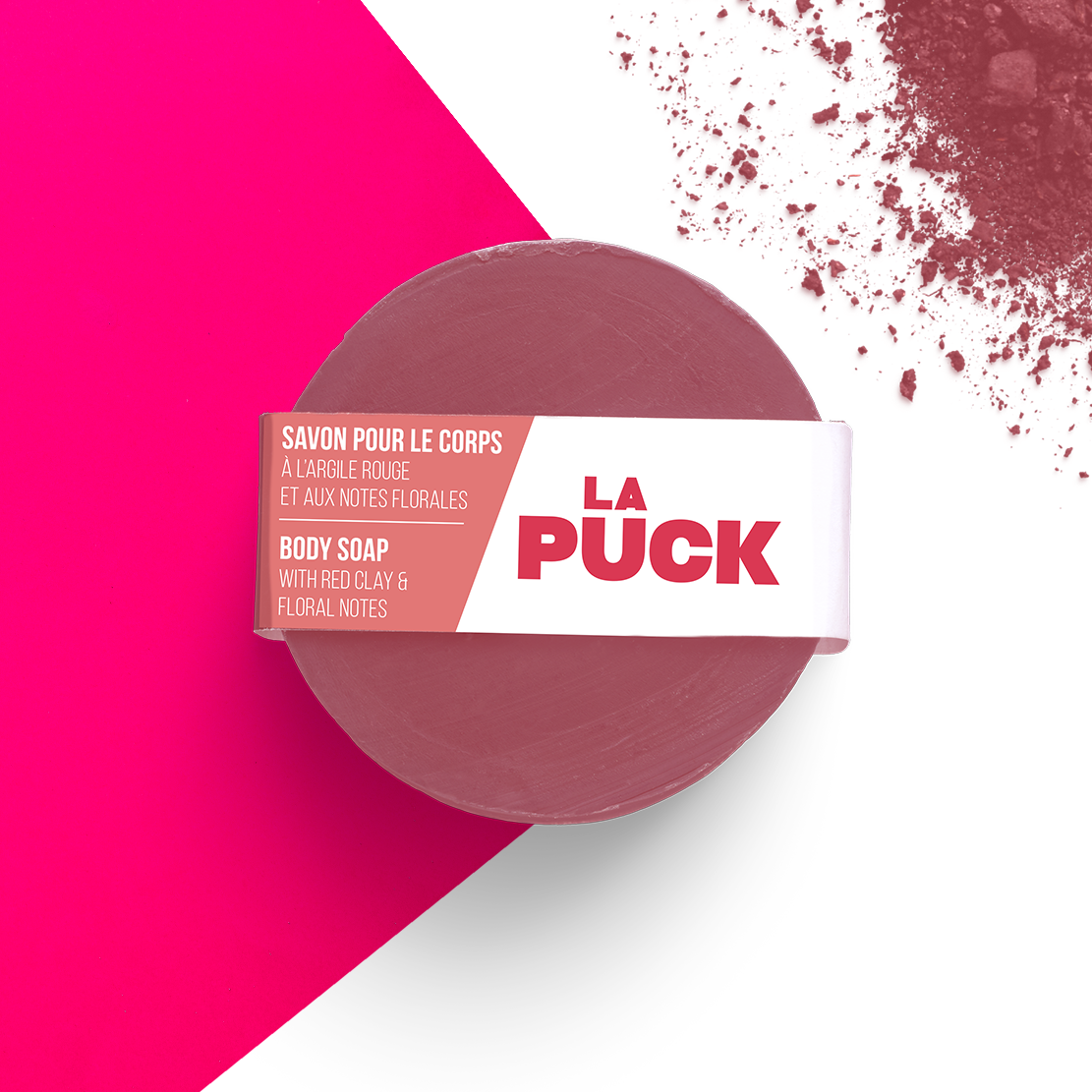 ROS0085 - Shea soap - The pink puck 